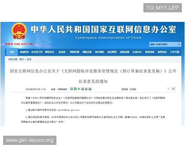 建立完善的AG视讯注册安全体系，防止非法入侵和账号被盗的有效措施