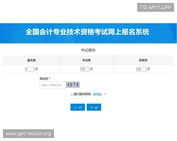 迈博真人会员登录官网官方入口,确保账号安全与快速登录的最佳解决方案 迈博真人会员登录官网官方入口,确保账号安全与快速登录的最佳解决方案
